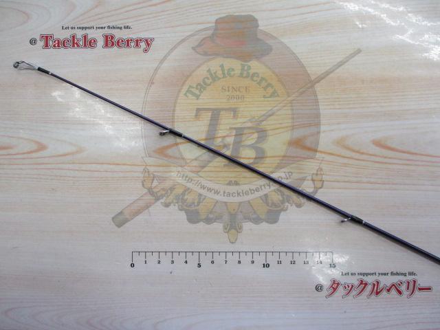 リアルメソッド エギストリート83M