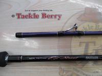 リアルメソッド エギストリート83M