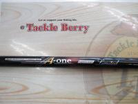 エーワンスペシャル リミテッド 0-53