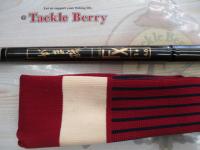 がま磯マークⅡFX 1-45