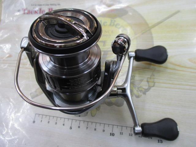 21ナスキー C3000DH