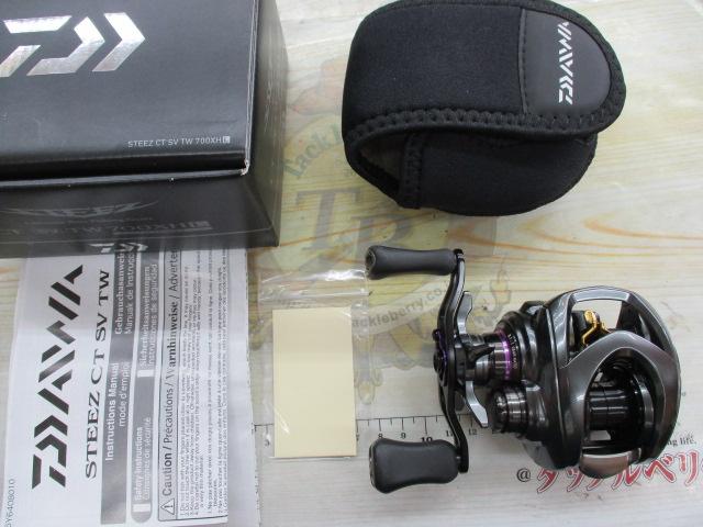 スティーズCT SV TW 700XHL