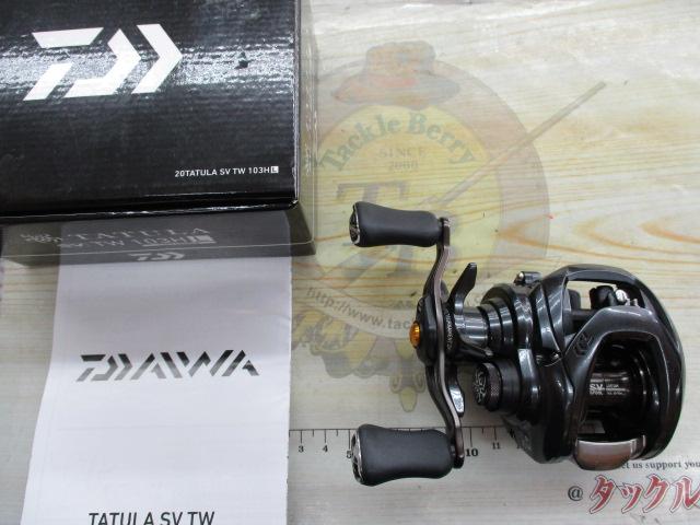 20タトゥーラ SV TW 103HL