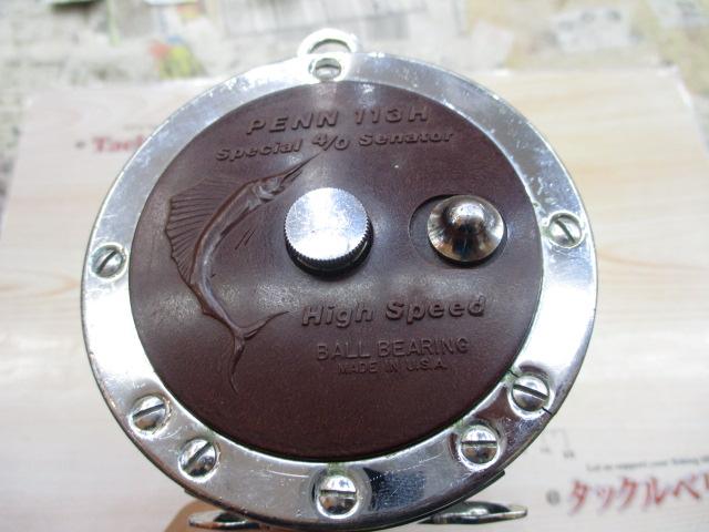 スペシャルセネター 113H-4/0H