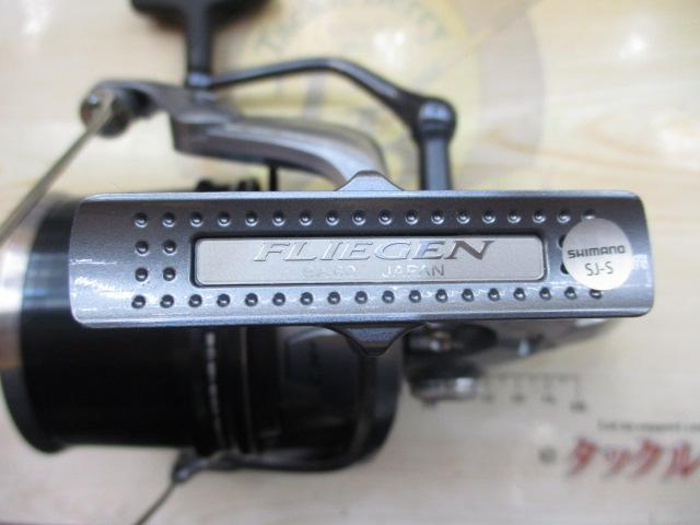 17フリーゲン 35細糸仕様