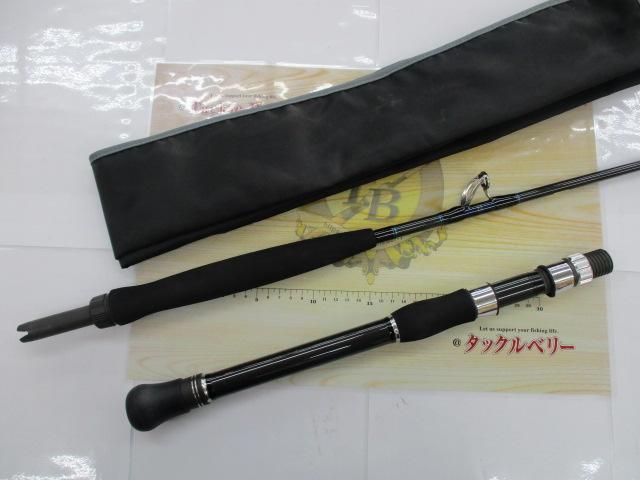 ゴウイン 落とし込み M-245