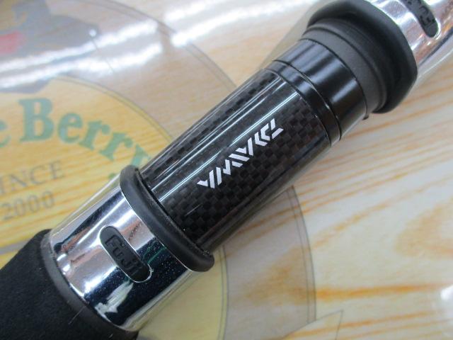 ゴウイン 落とし込み M-245