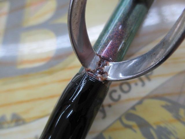 ゴウイン 落とし込み M-245