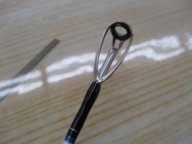 ゴウイン 落とし込み M-245