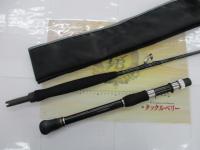 ゴウイン 落とし込み M-245