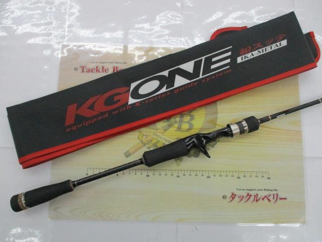 KG-ONE KGE-B66NS/st
