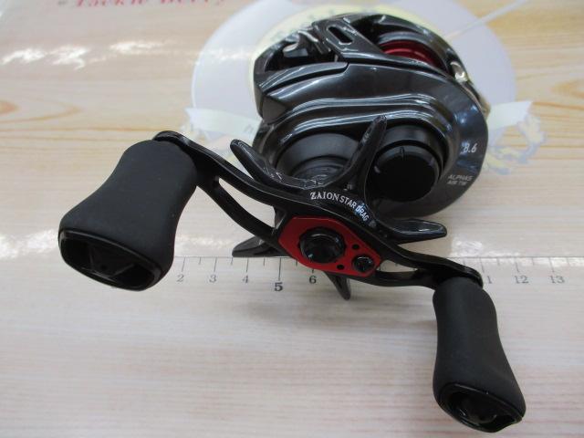 20アルファス AIR TW 8.6L