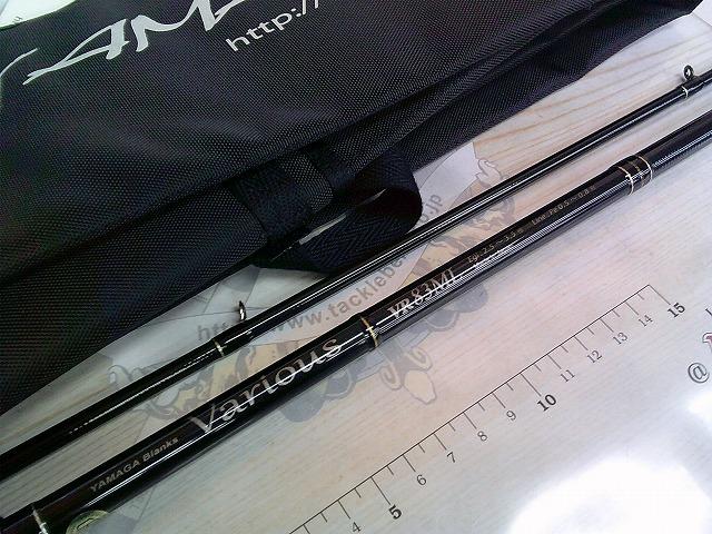 ヤマガブランクス バリアスVR83ML Various | YAMAGA Blanks