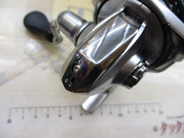 19ストラディック C2000S