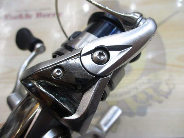 19ストラディック C2000S