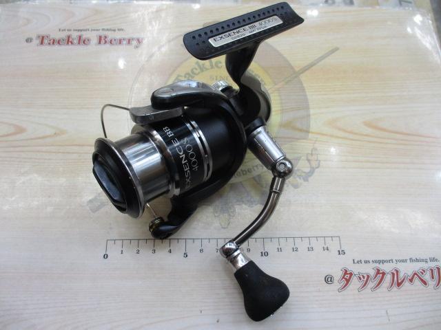 11エクスセンスBB 4000S