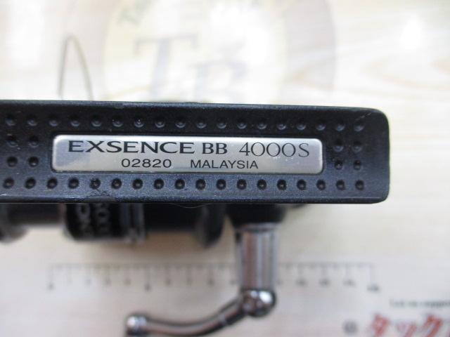 11エクスセンスBB 4000S