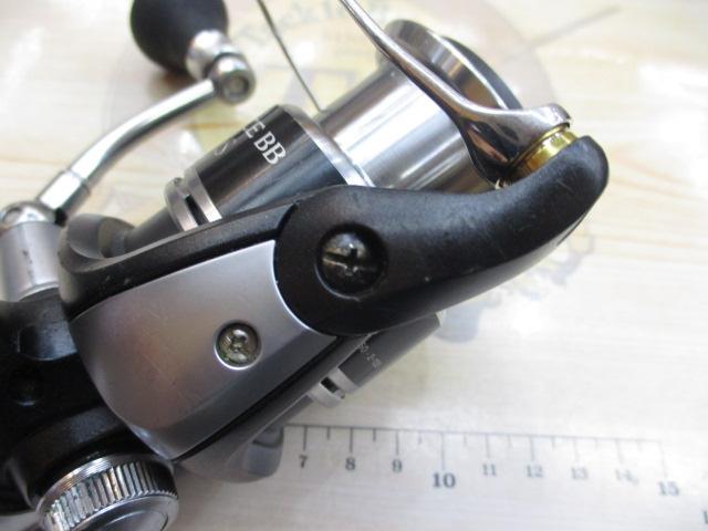 11エクスセンスBB 4000S