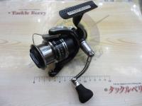 11エクスセンスBB 4000S