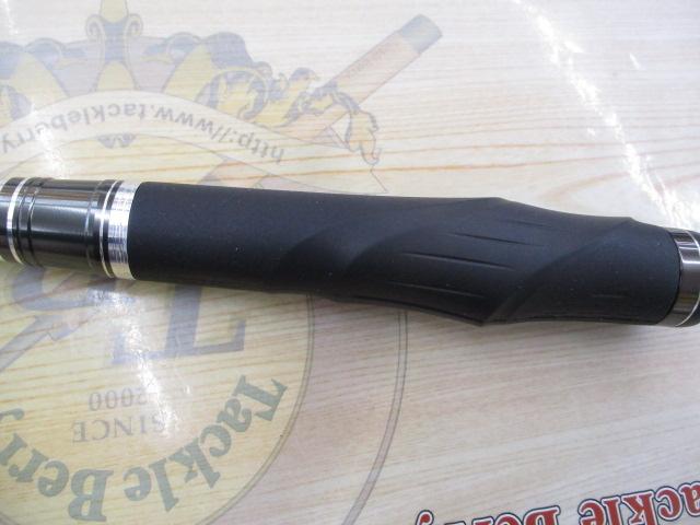 がま磯アテンダーⅢ 1.5-5.0