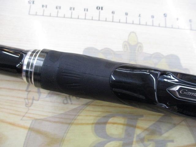 がま磯アテンダーⅢ 1.5-5.0