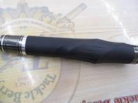 がま磯アテンダーⅢ 1.5-5.0