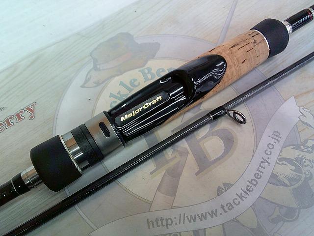 KGライツ KGL-S762M