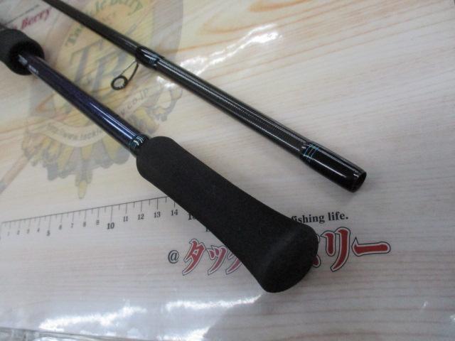 エメラルダスMX 86M-S・E