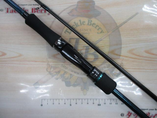 エメラルダスMX 86M-S・E