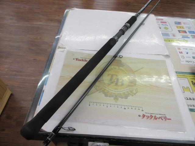 ブラック&クローム 120HTX