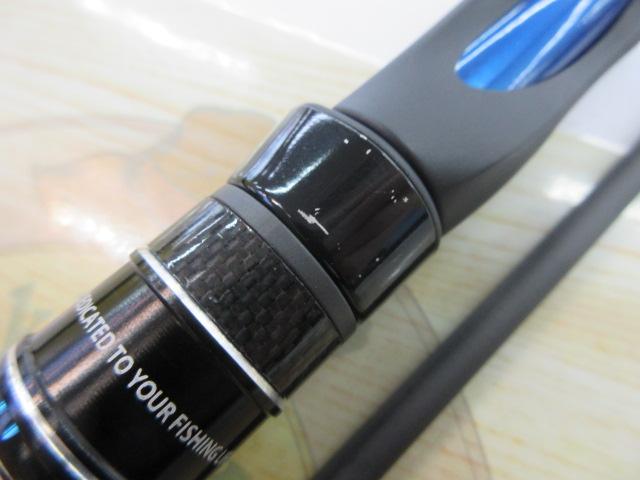 ソルティースタイルメバル STMS-802LT-KR