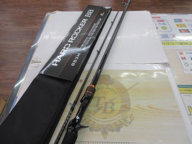 24ハードロッカーBB B83M