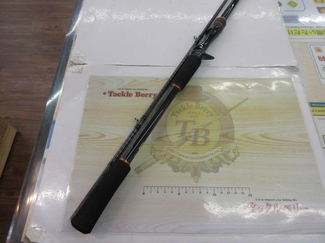 24ハードロッカーBB B83M