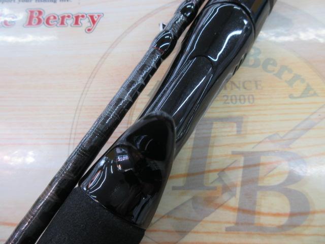 24ハードロッカーBB B83M