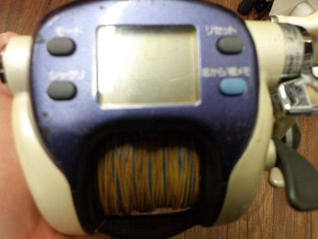 スーパータナコンX 500WP