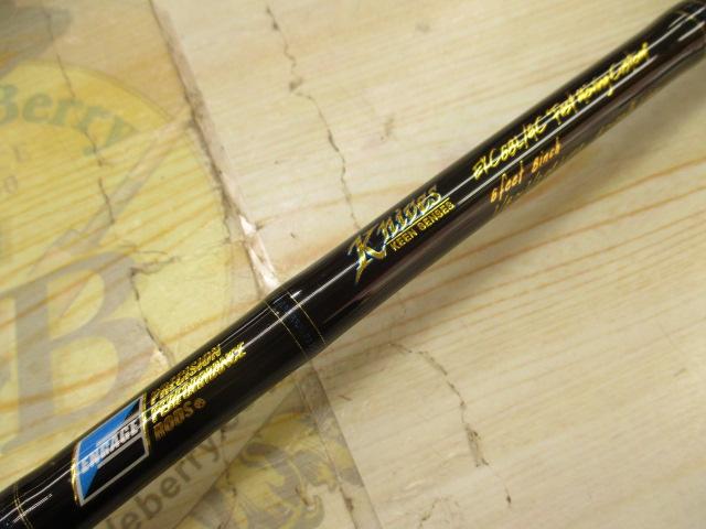 エンゲージ ナイヴス EKC68L/GCファーストムービングカスタム