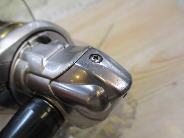 08バイオマスター2500S