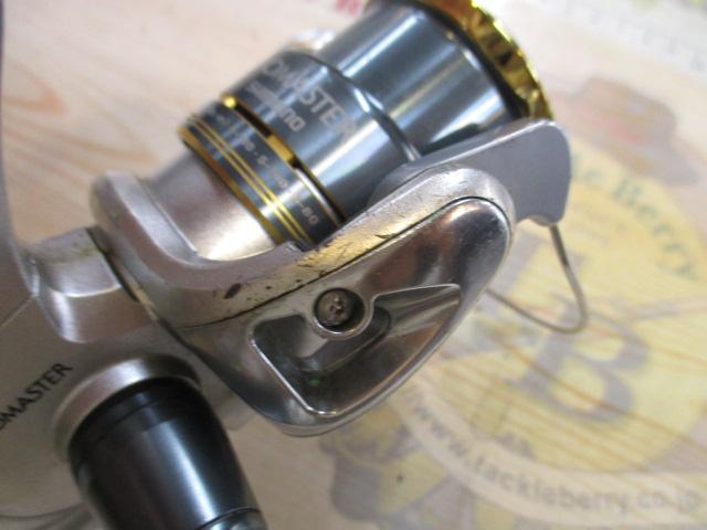 08バイオマスター2500S