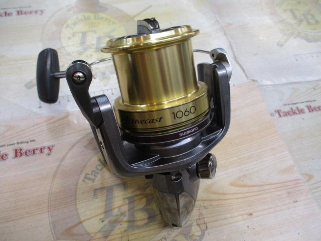 アクティブキャスト 1060