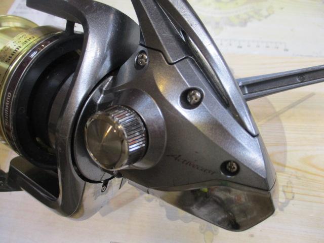 アクティブキャスト 1060