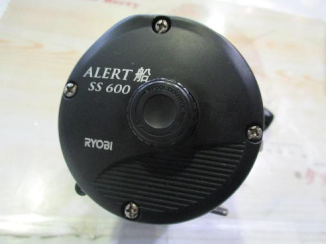 アラート船SS600 