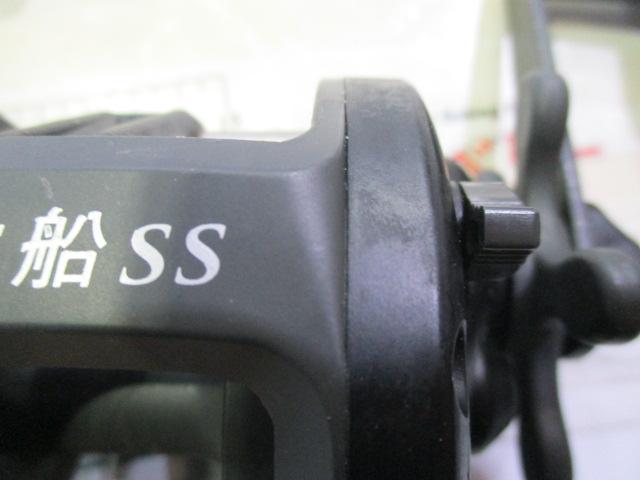 アラート船SS600 