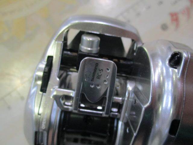 16メタニウムMGL LH