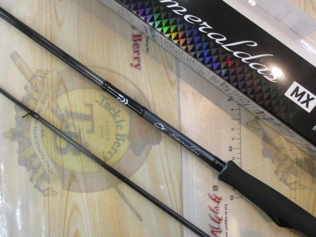 エメラルダスMX 86M-S・N