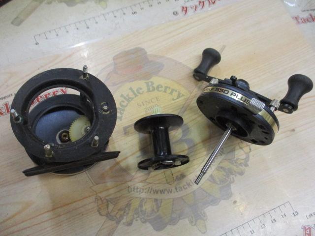 アンバサダー550PLUS