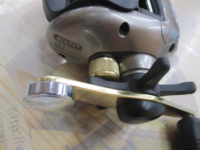 03クイックファイヤー小船 400XT