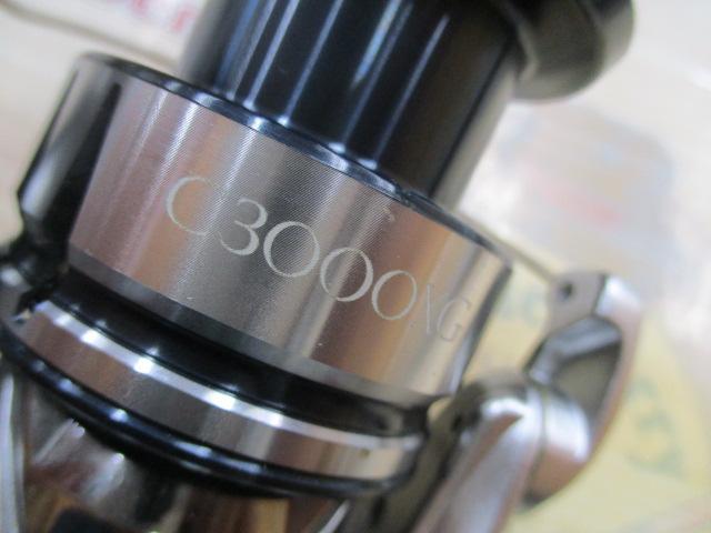 19ストラディック C3000XG