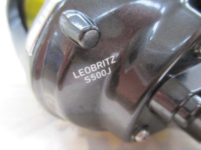 レオブリッツ S500J