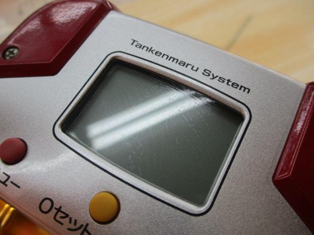 09電動丸 4000プレイズ