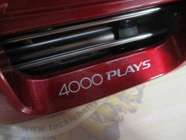 09電動丸 4000プレイズ